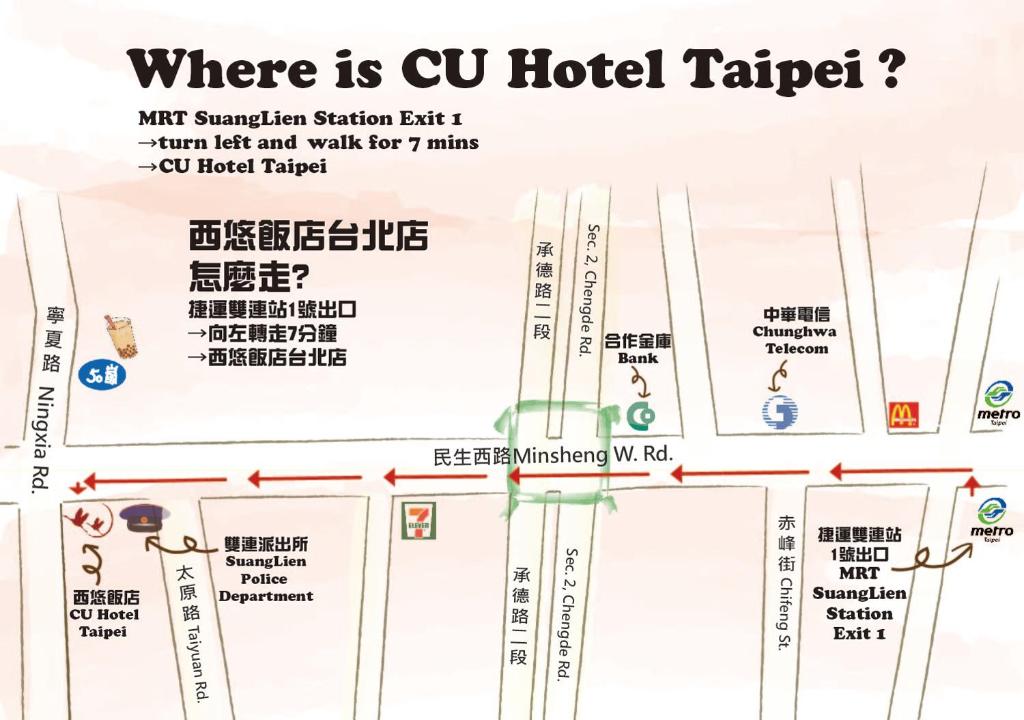 外觀