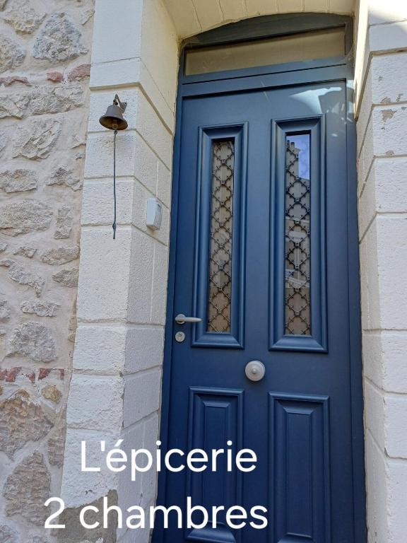 L'Epicerie Maison années 30 - 2