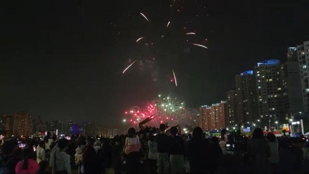 주변 환경