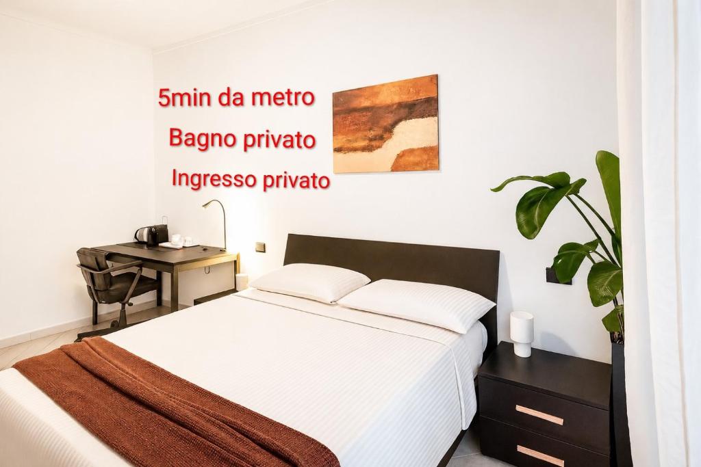 URBAN CHIC - Private rooms Lingotto-Mirafiori - 1