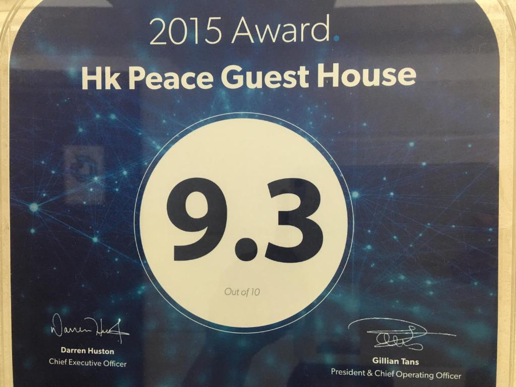 HK Peace Guest House(Mirador Mansion) photo