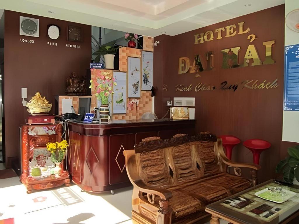 Dai Hai Hotel