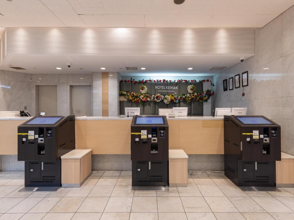 Facilities