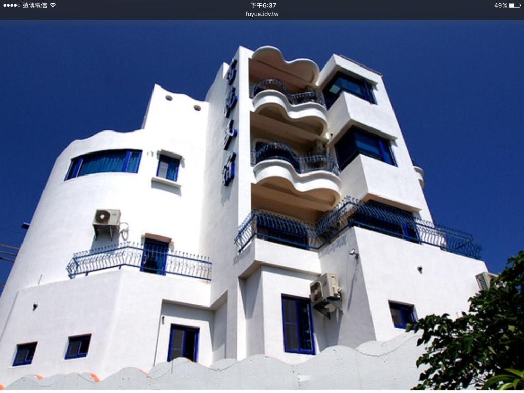 Fuyue Sea View B&B 호텔 이미지 2