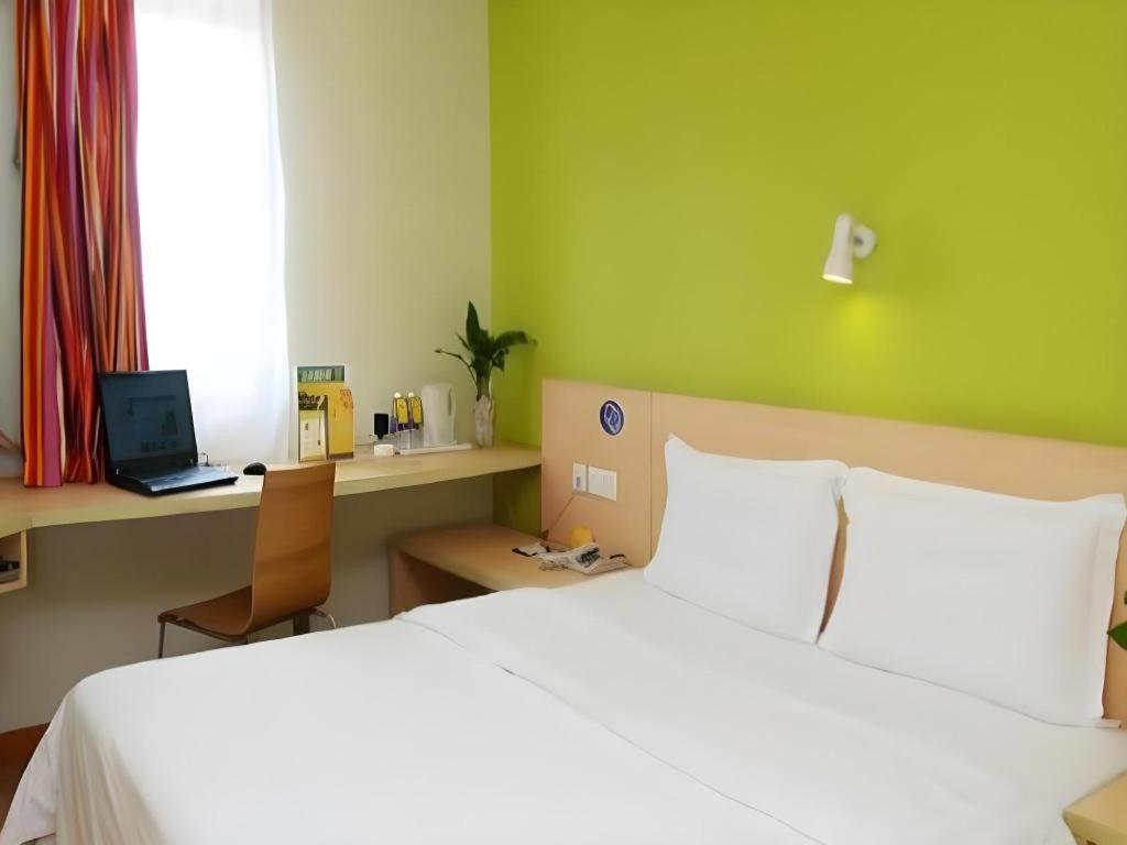 7 Days Inn Zhuzhou Changjiang Square
