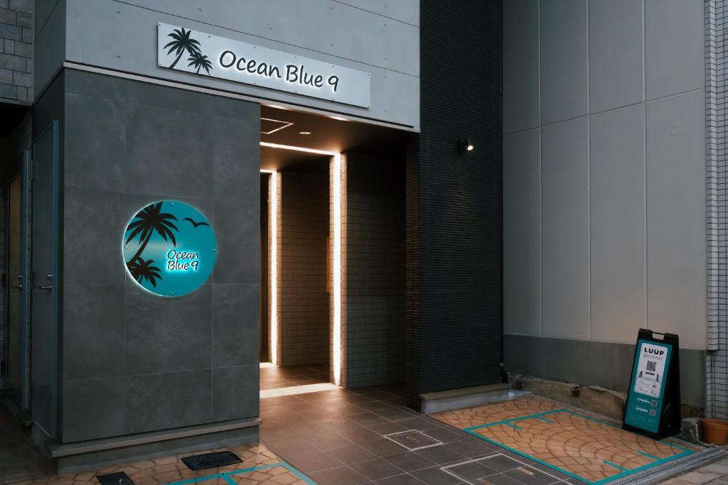 OceanBlue9