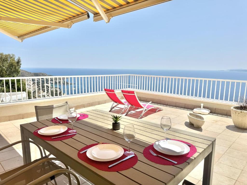 Residencial Puig Rom - 2