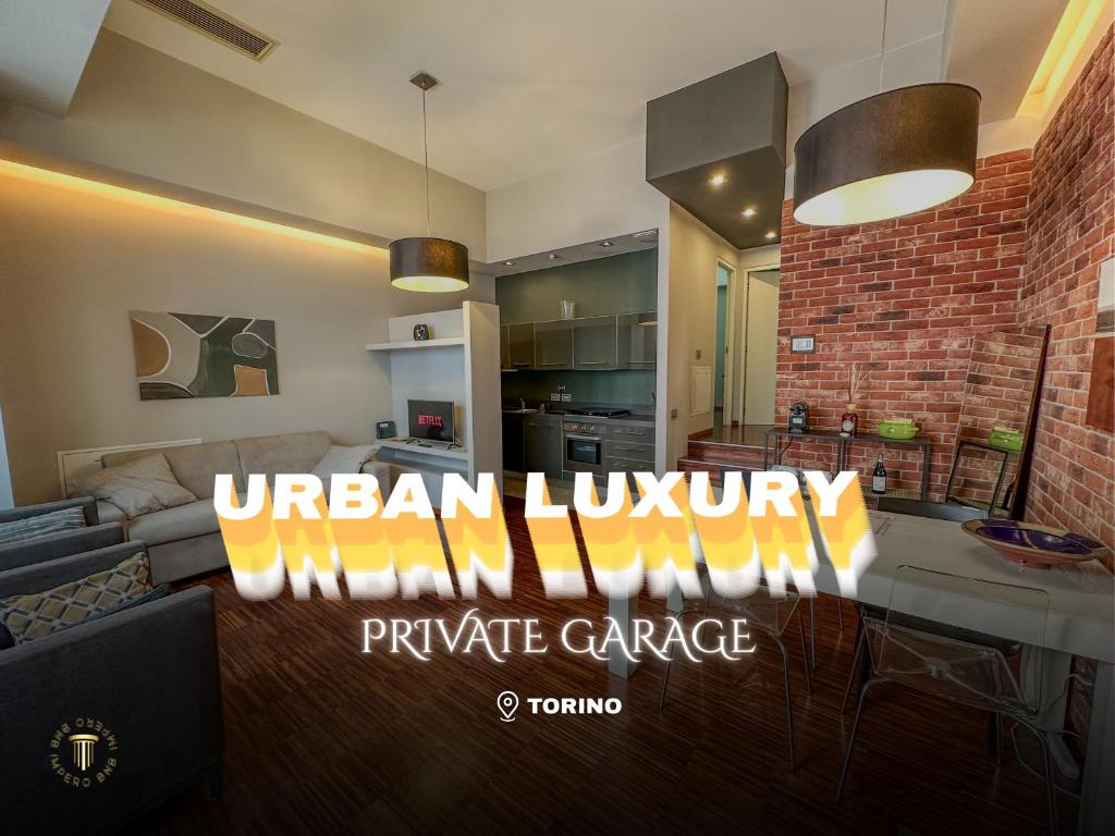 Urban Luxury Torino - Ingresso Privato e Garage - 1