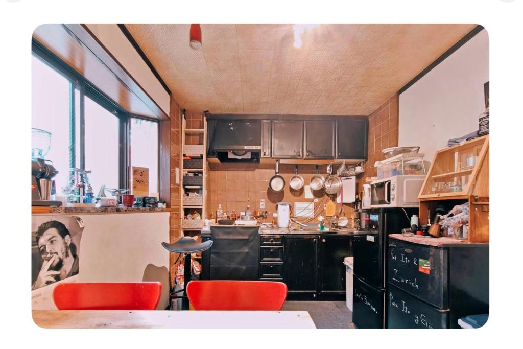 NEXTRAVELER iNN