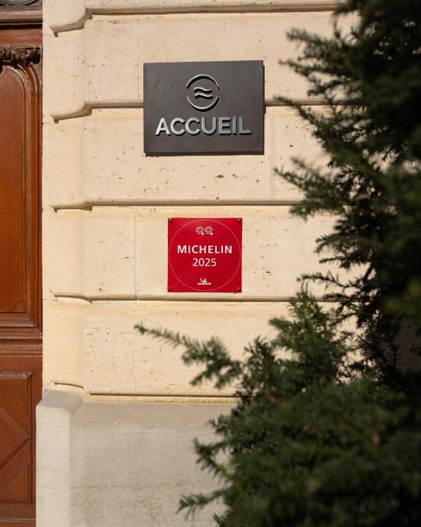 Hôtel Domaine de Biar - 4