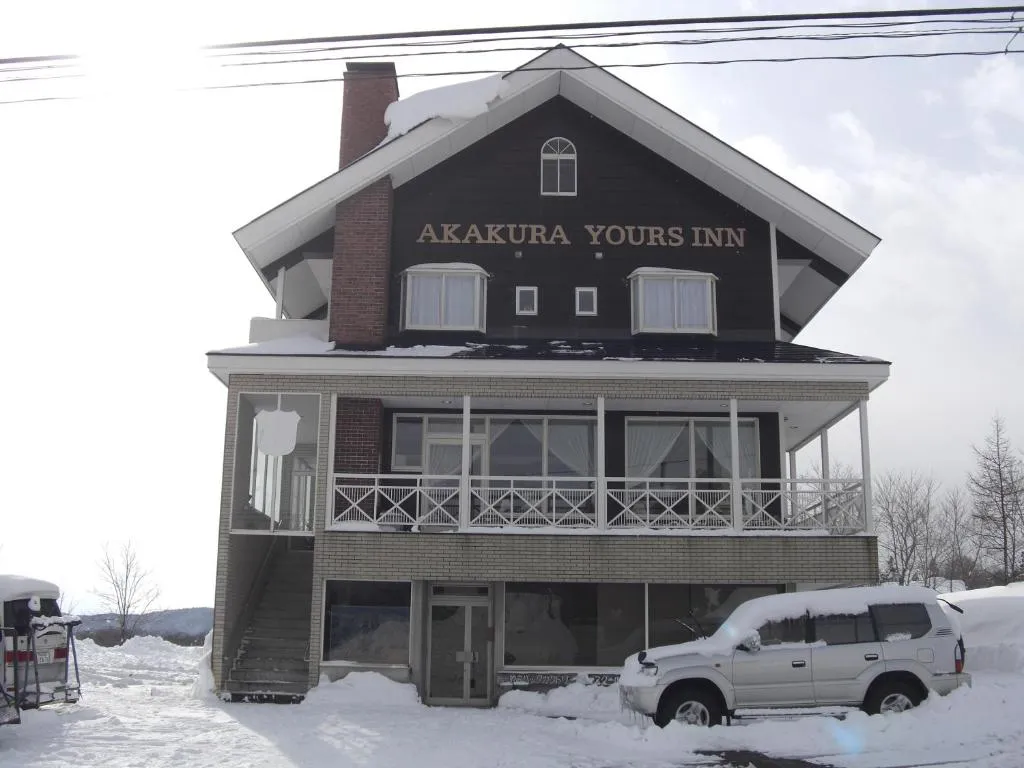 Akakura Yours Inn, hotel in Myoko
