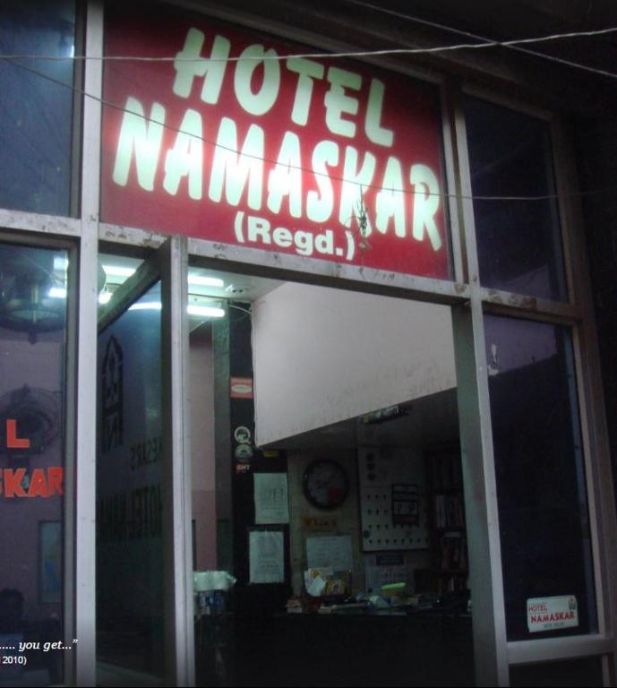 Namaskar Hotel photo