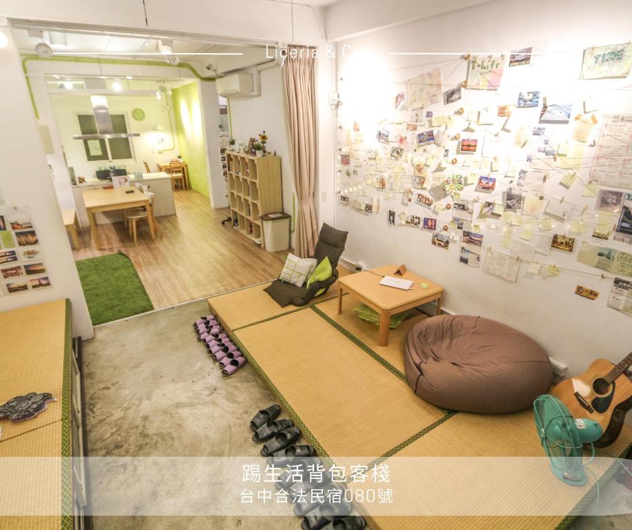 Shared lounge/TV area