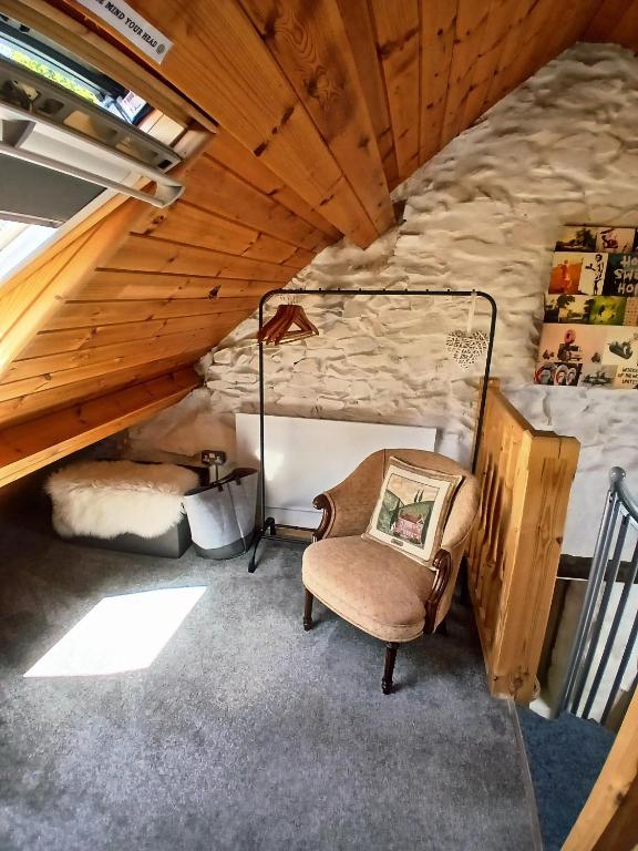 Yr Hen Efail, Llangadfan photo 2