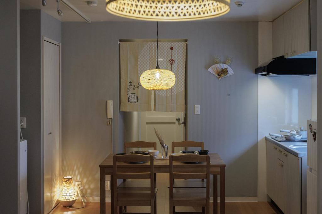 Tokyo Stay Akasaka