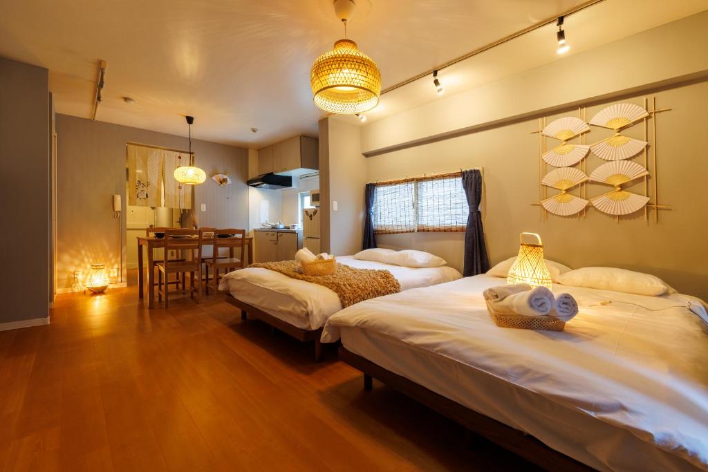 Tokyo Stay Akasaka
