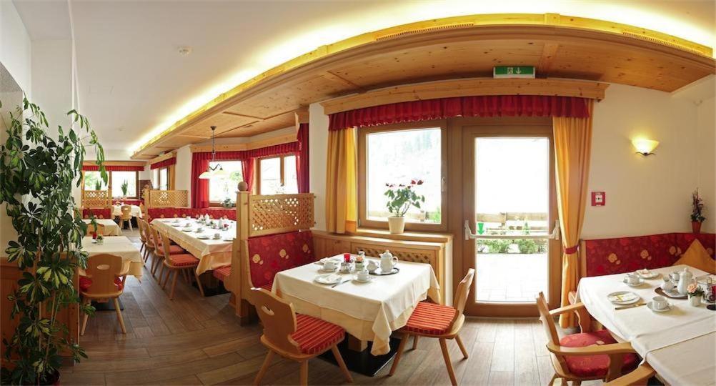 Hotel-Garni Klocker - 4
