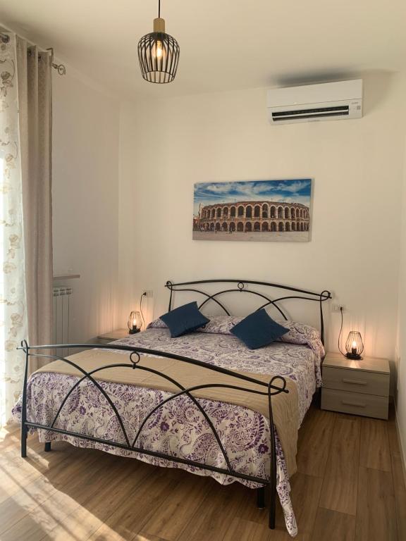 VERoHOME - 1