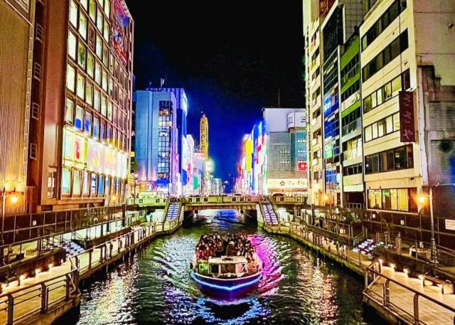 東瀛Stays 302東京　お洒落な和洋室
