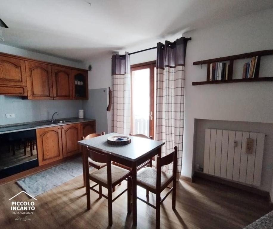 Piccolo Incanto Vacation Home - 3