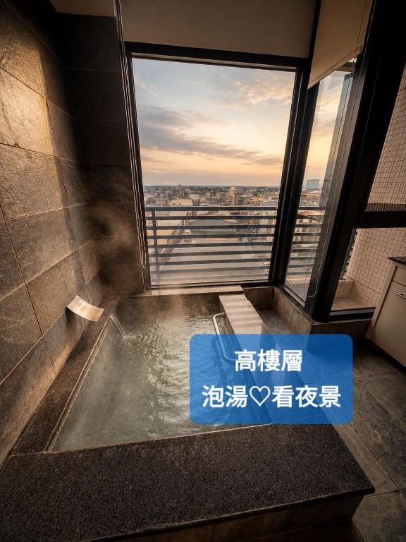 Fighting rhino樓中樓湯屋