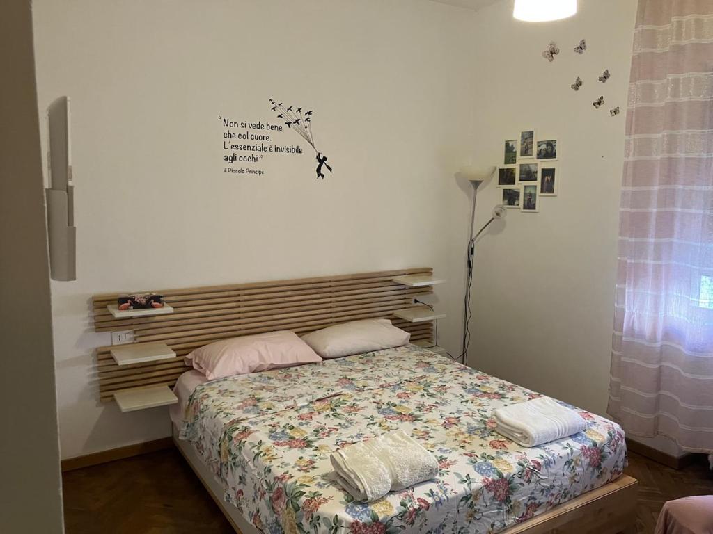 Piazza D'Armi Apartament - 3