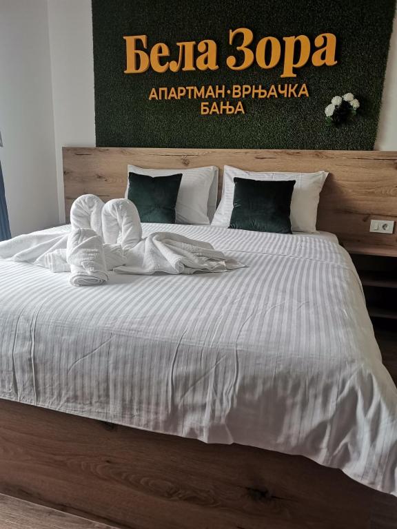 Apartman Bela Zora - 3