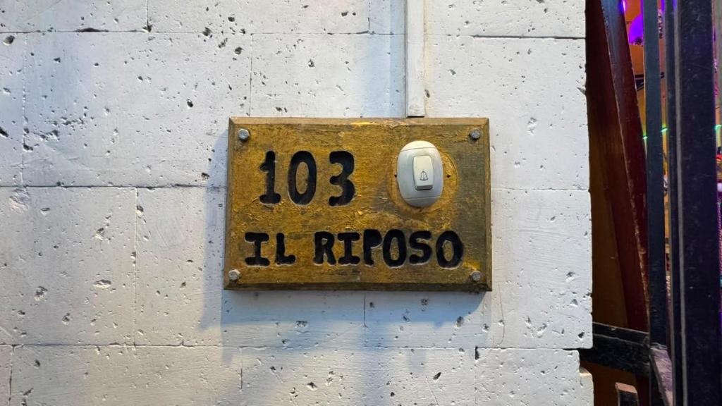 Il Riposo - 3