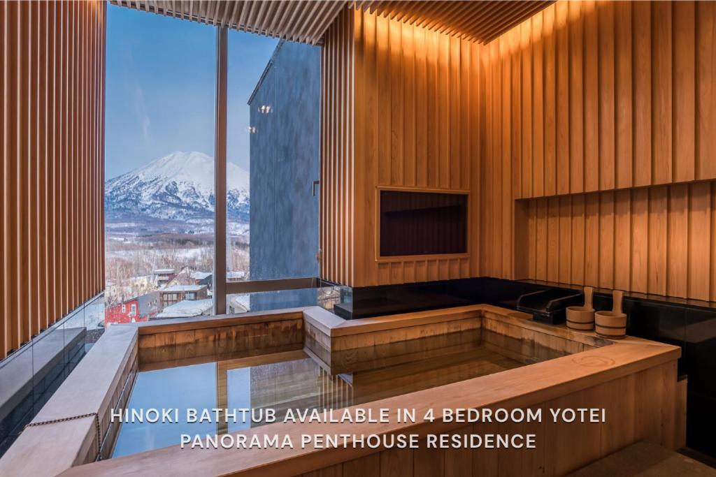 Hot tub, Terrazze in Niseko