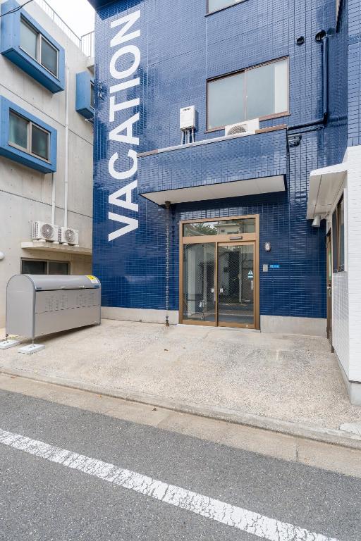 Vacation Inn Haneda 4