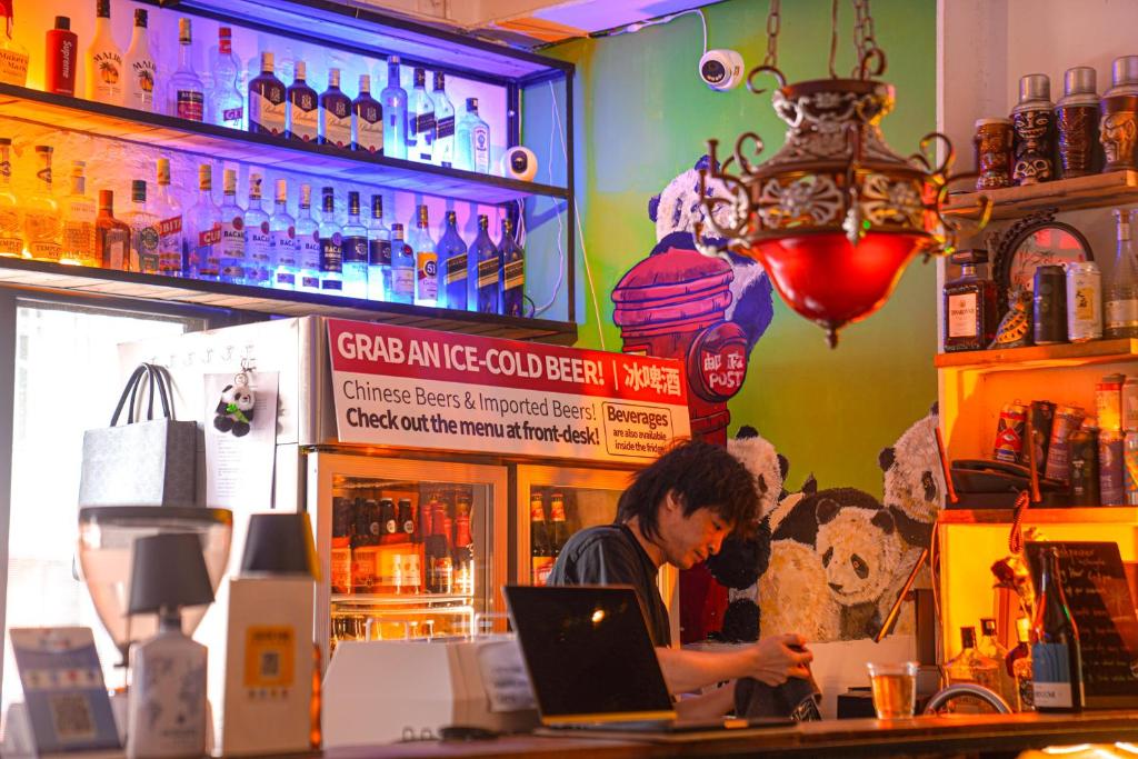 Bar/lounge