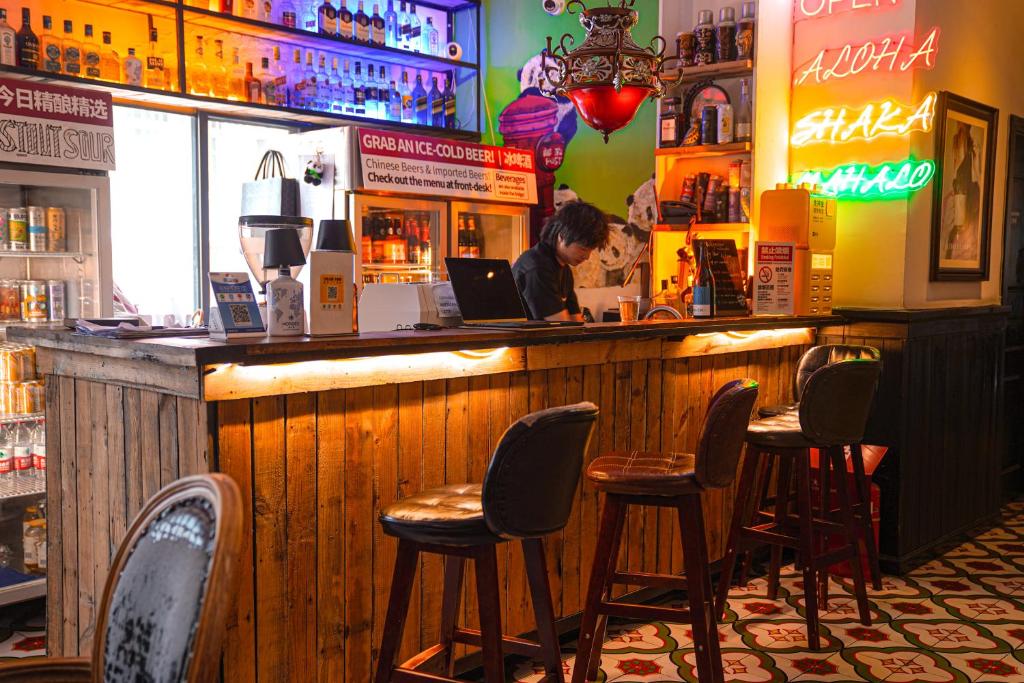 Bar/lounge