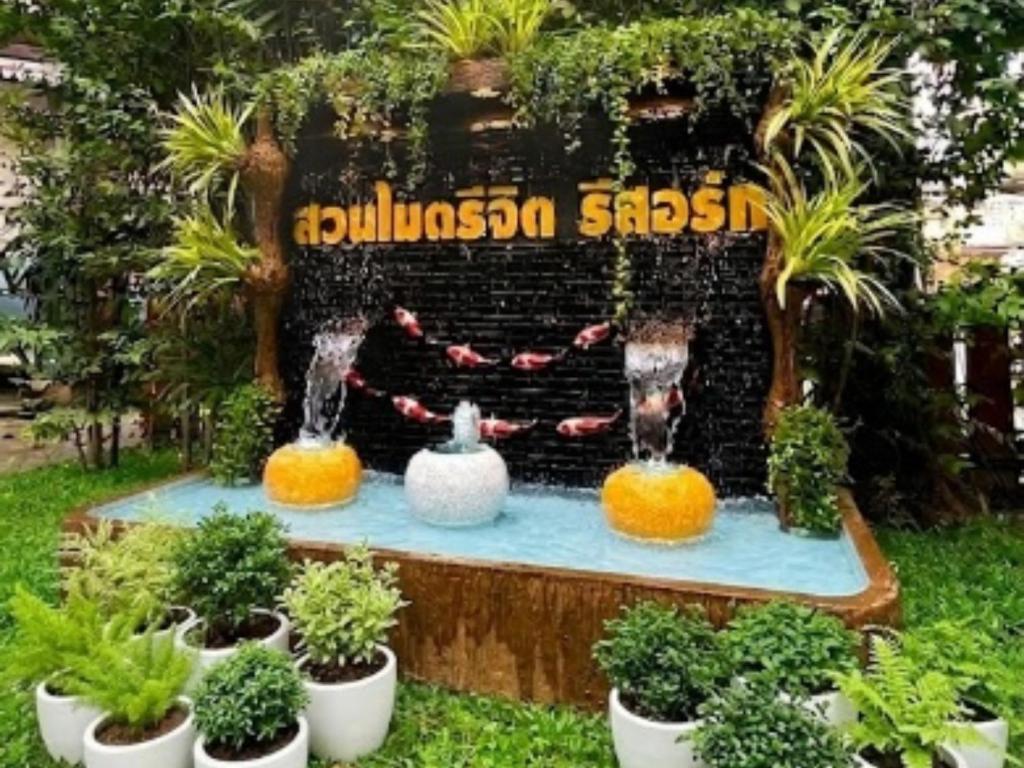 ทัศนียภาพ