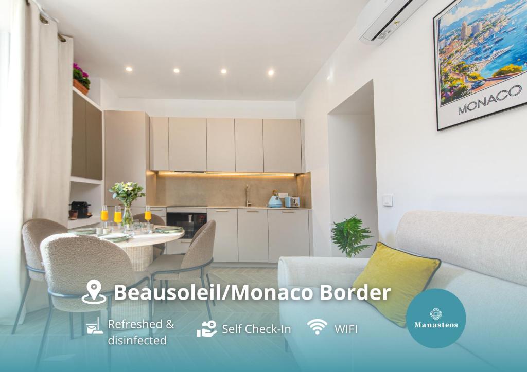 Frontière Monaco - Somptueux appartement - HC - 1