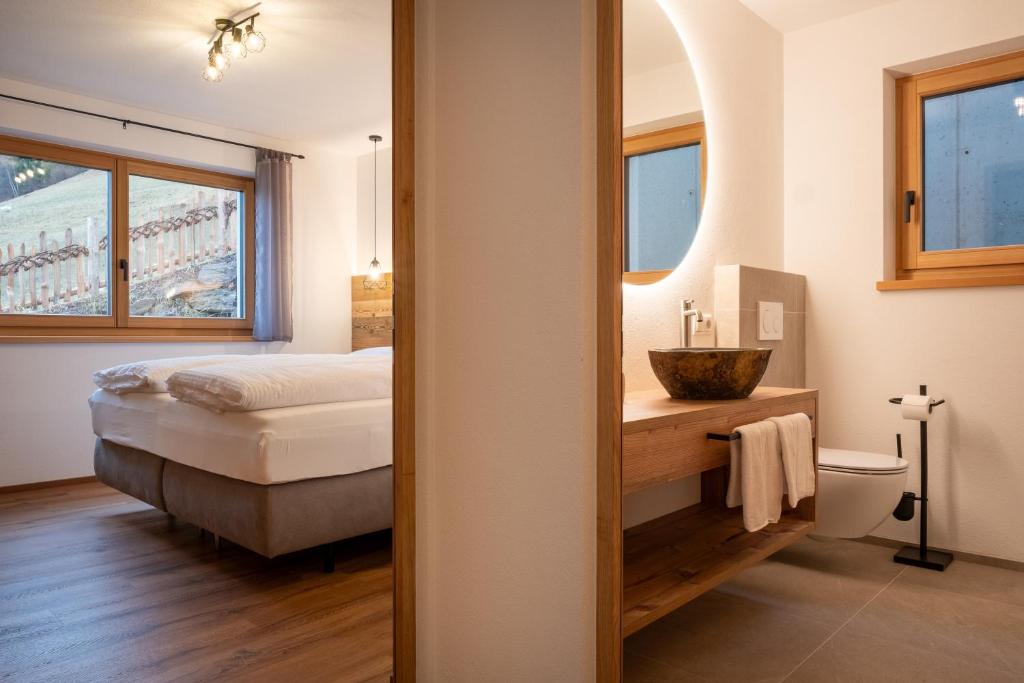 Hochland Apartments - 2