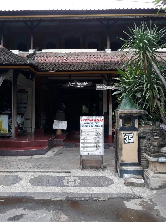 Agung And Sue Watering Hole I