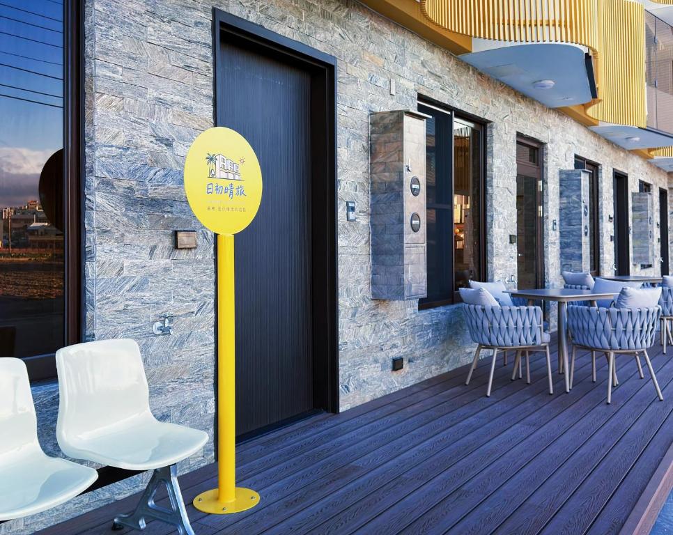 Sunrise Chanson Villa