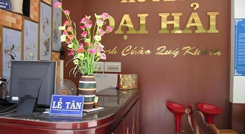 Dai Hai Hotel