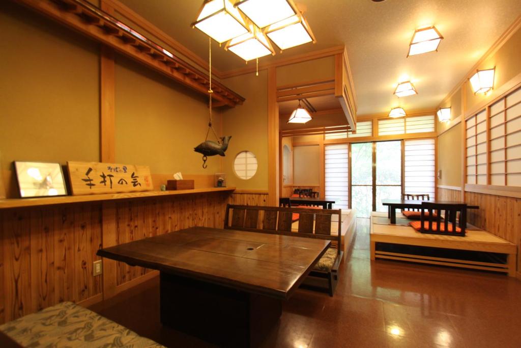 야나기야 료칸 호텔 이미지 1