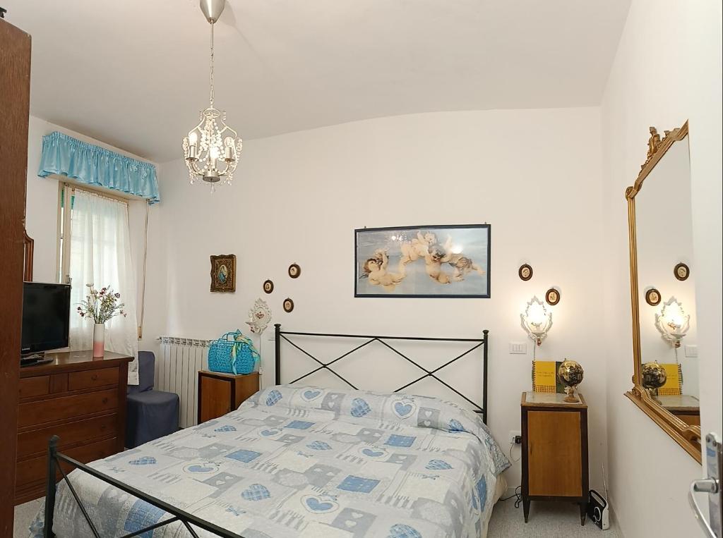 Appartamento Zero Pensieri - 2