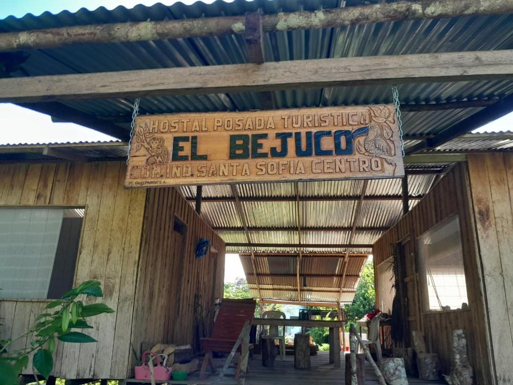 Hostal Posada Turística El Bejuco - 1