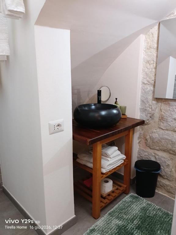 Tirella Home - 5