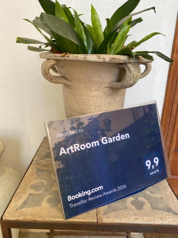 ArtRoom Garden - 3