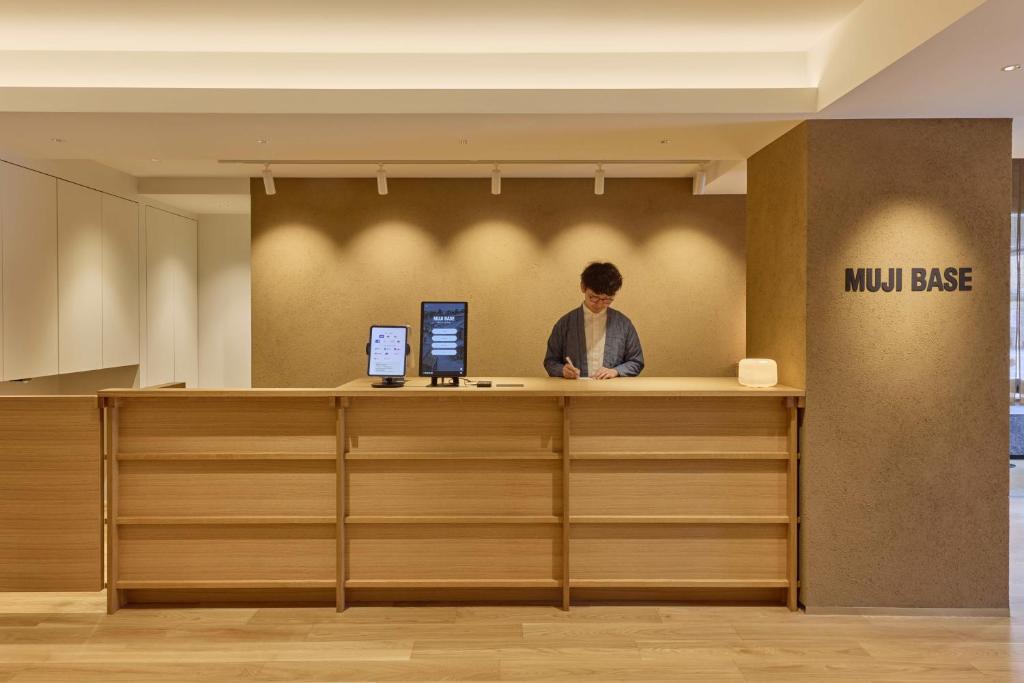MUJI BASE KYOTO kiyomizu 無印良品の宿