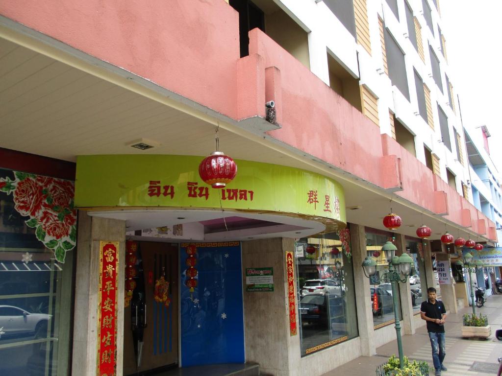 Exterior view