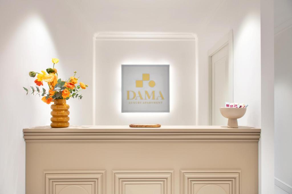 Dama Luxury Suites Pompei - 1