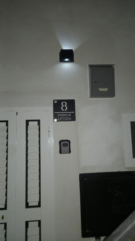 Domus Letizia - 3