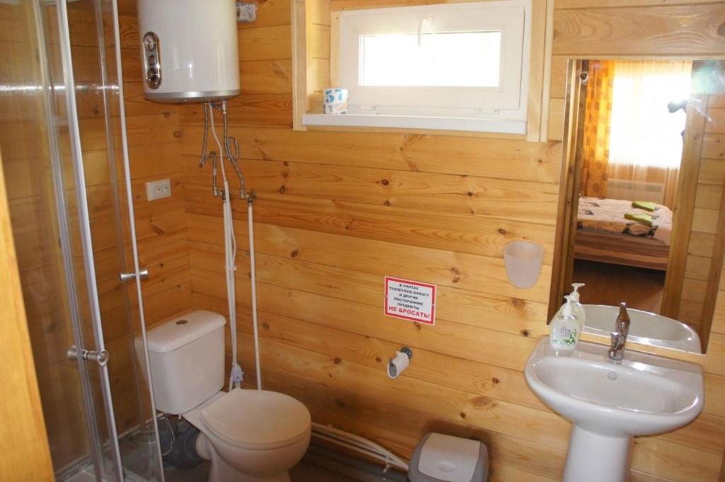Tourist Hotel Polyana photo