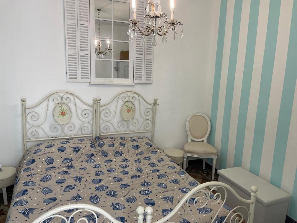 Smartop Apartment - 5