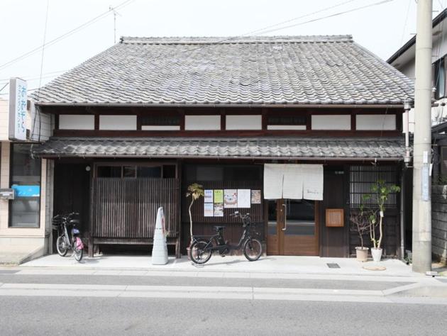guesthouseKinari - Vacation STAY 99387v